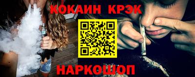 стафф Бугуруслан