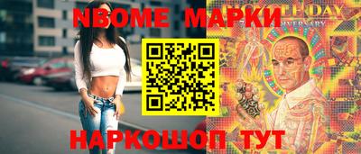 стафф Бугуруслан