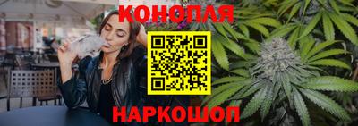 стафф Бугуруслан
