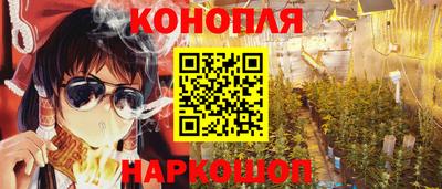 молекула духа Бузулук