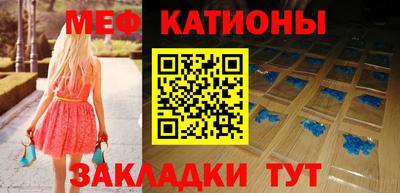 молекула духа Бузулук